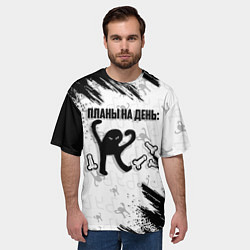 Футболка оверсайз мужская ЪУЪ ПЛАНЫ НА ДЕНЬ, цвет: 3D-принт — фото 2