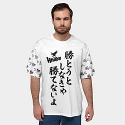 Футболка оверсайз мужская Волейбол!! Haikyu!! иероглифы, цвет: 3D-принт — фото 2