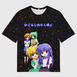 Футболка оверсайз мужская Когда плачут цикады: Карма, цвет: 3D-принт