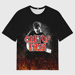 Футболка оверсайз мужская Сектор Газа Юра ХОЙ, цвет: 3D-принт