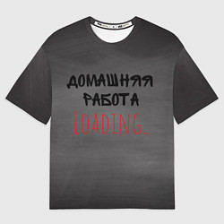 Футболка оверсайз мужская Loading, цвет: 3D-принт