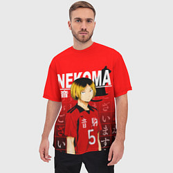 Футболка оверсайз мужская КЕНМА КОЗУМЕ KOZUME KENMA, цвет: 3D-принт — фото 2