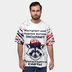 Футболка оверсайз мужская ЕНОТОМАФИЯ MAFIA COON Z, цвет: 3D-принт — фото 2