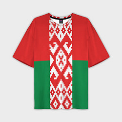 Футболка оверсайз мужская Белоруссия, цвет: 3D-принт