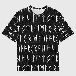 Мужская футболка оверсайз СЛАВЯНСКИЕ СКАНДИНАВСКИЕ РУНЫ РУНИЧЕСКИЙ АЛФАВИТ