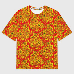 Мужская футболка оверсайз Хохломские узоры