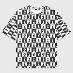 Мужская футболка оверсайз Шахматы Шахматные Фигуры