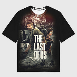 Мужская футболка оверсайз THE LAST OF US ЩЕЛКУНЫ