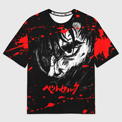 Мужская футболка оверсайз ГАТС БЕРСЕРК BERSERK