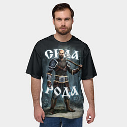 Футболка оверсайз мужская Сила Рода Славянский воин, цвет: 3D-принт — фото 2