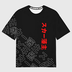 Футболка оверсайз мужская SCARLXRD JAPAN STYLE ИЕРОГЛИФЫ, цвет: 3D-принт