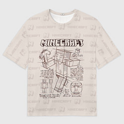 Футболка оверсайз мужская Витрувианский человек Стив Minecraft, цвет: 3D-принт