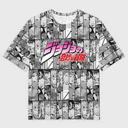 Футболка оверсайз мужская JOJOS BIZARRE ADVENTURE ЧЁРНО БЕЛОЕ, цвет: 3D-принт