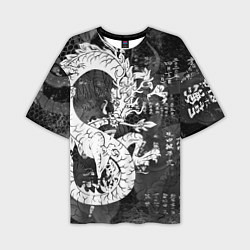 Мужская футболка оверсайз ЧБ Японский Дракон Dragon Иероглифы