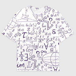 Мужская футболка оверсайз МАТЕМАТИЧЕСКИЕ ФОРМУЛЫ НАУКА