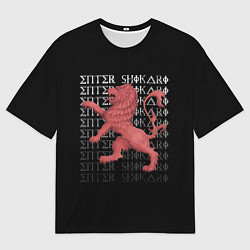 Футболка оверсайз мужская Enter Shikari Lion, цвет: 3D-принт