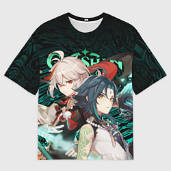 Футболка оверсайз мужская КАЗУХА И СЯО XIAO AND KAZUHA GENSHIN, цвет: 3D-принт