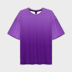 Футболка оверсайз мужская Красивый фиолетовый градиент, цвет: 3D-принт