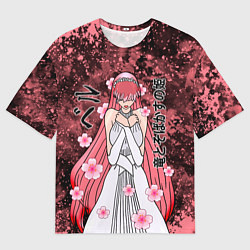 Футболка оверсайз мужская Красавица и Дракон Ryu to Sobakasu no Hime, цвет: 3D-принт
