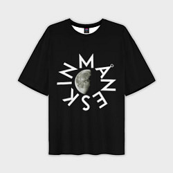 Мужская футболка оверсайз Манескин и луна