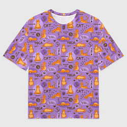 Мужская футболка оверсайз Кошачья Йога