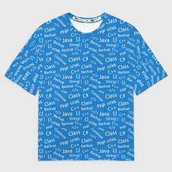 Мужская футболка оверсайз Языки Программирования Programmer