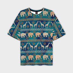 Мужская футболка оверсайз Жирафы и слоны