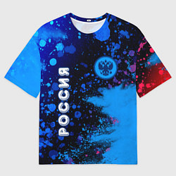 Мужская футболка оверсайз РОССИЯ - ГЕРБ - Арт 6