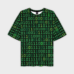 Мужская футболка оверсайз Двоичный Код Binary Code