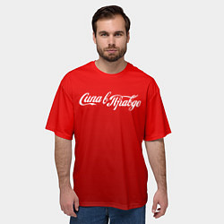 Футболка оверсайз мужская Сила в правде!, цвет: 3D-принт — фото 2