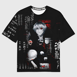 Футболка оверсайз мужская Токийский Гуль Иероглифы Tokyo Ghoul, цвет: 3D-принт