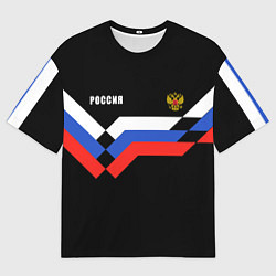 Футболка оверсайз мужская РОССИЯ ТРИКОЛОР ЛИНИИ, цвет: 3D-принт