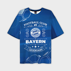 Футболка оверсайз мужская Bayern, цвет: 3D-принт