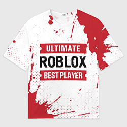 Мужская футболка оверсайз Roblox Ultimate