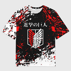 Футболка оверсайз мужская Атака титанов attack on titan брызги красок, цвет: 3D-принт