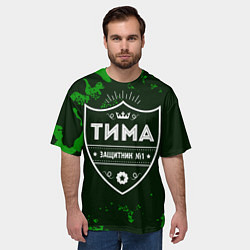 Футболка оверсайз мужская Тима - ЗАЩИТНИК - Милитари, цвет: 3D-принт — фото 2