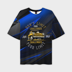 Футболка оверсайз мужская Classic retro - авто, цвет: 3D-принт