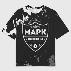 Футболка оверсайз мужская Марк ЗАЩИТНИК Камуфляж, цвет: 3D-принт
