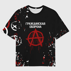 Футболка оверсайз мужская Гражданская оборона A, цвет: 3D-принт