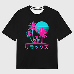 Футболка оверсайз мужская Неоновые пальмы Иероглифы Neon Palm Tree, цвет: 3D-принт
