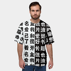 Футболка оверсайз мужская Японские иероглифы Япония Tokyo, цвет: 3D-принт — фото 2