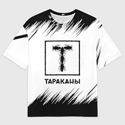 Футболка оверсайз мужская Тараканы штрихи на белом фоне, цвет: 3D-принт