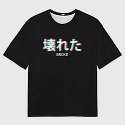 Мужская футболка оверсайз Broke Неоновые иероглифы