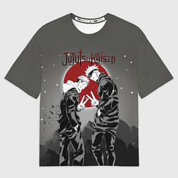 Мужская футболка оверсайз МАГИЧЕСКАЯ БИТВА JUJUTSU KAISEN