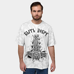 Футболка оверсайз мужская Быть добру Молот Мьёльнир, цвет: 3D-принт — фото 2