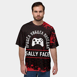 Футболка оверсайз мужская Sally Face Пришел, Увидел, Победил, цвет: 3D-принт — фото 2