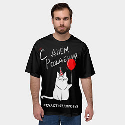 Футболка оверсайз мужская Birtday from sincere cat, цвет: 3D-принт — фото 2