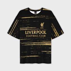 Футболка оверсайз мужская Liverpool в золотом цвете, цвет: 3D-принт