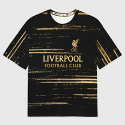 Футболка оверсайз мужская Liverpool в золотом цвете, цвет: 3D-принт