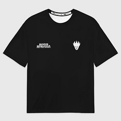 Мужская футболка оверсайз C логотипом Boris Brejcha